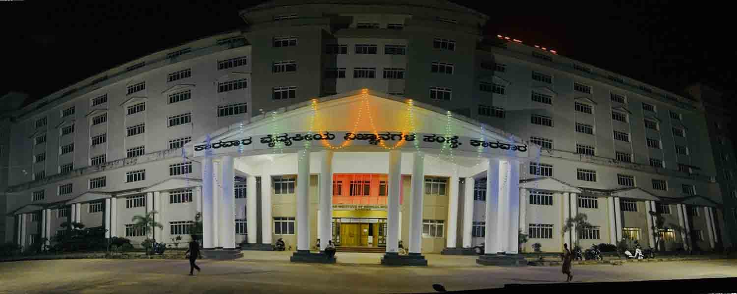 Karwar Institute of Medical Sciences, Karwar