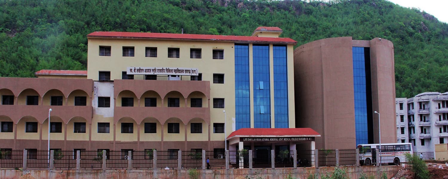 Late Shri Lakhi Ram Agrawal Memorial Government Medical College, Raigarh