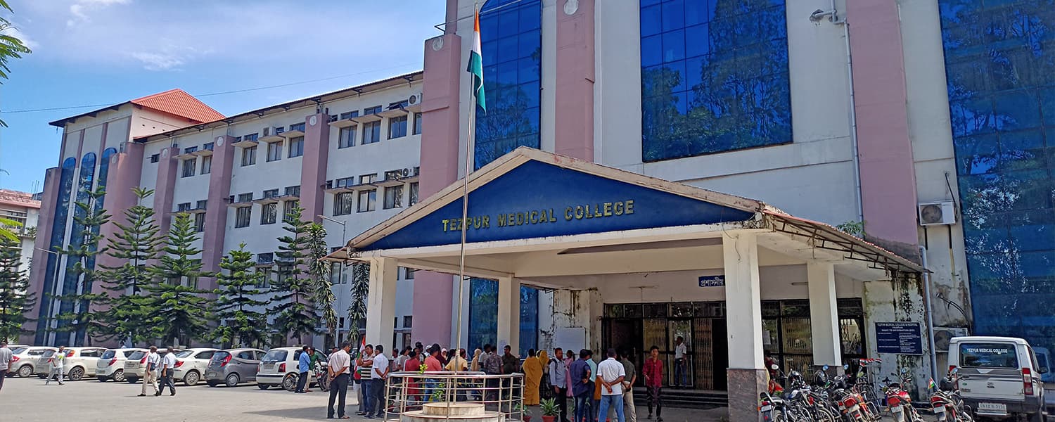 Tezpur Medical College & Hospital, Tezpur