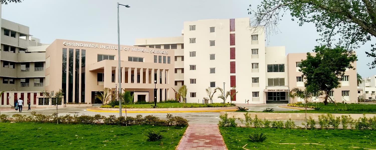 Government Medical College, Chhindwara