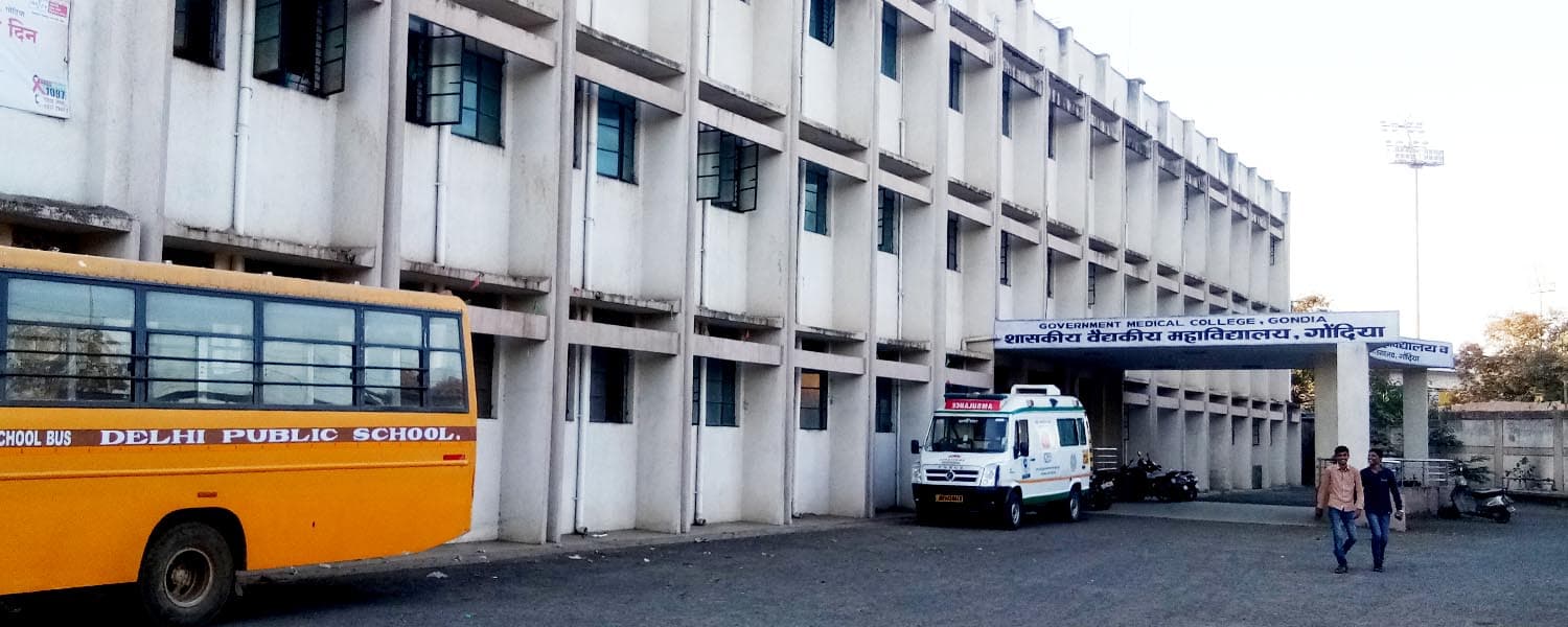 Government Medical College, Gondia