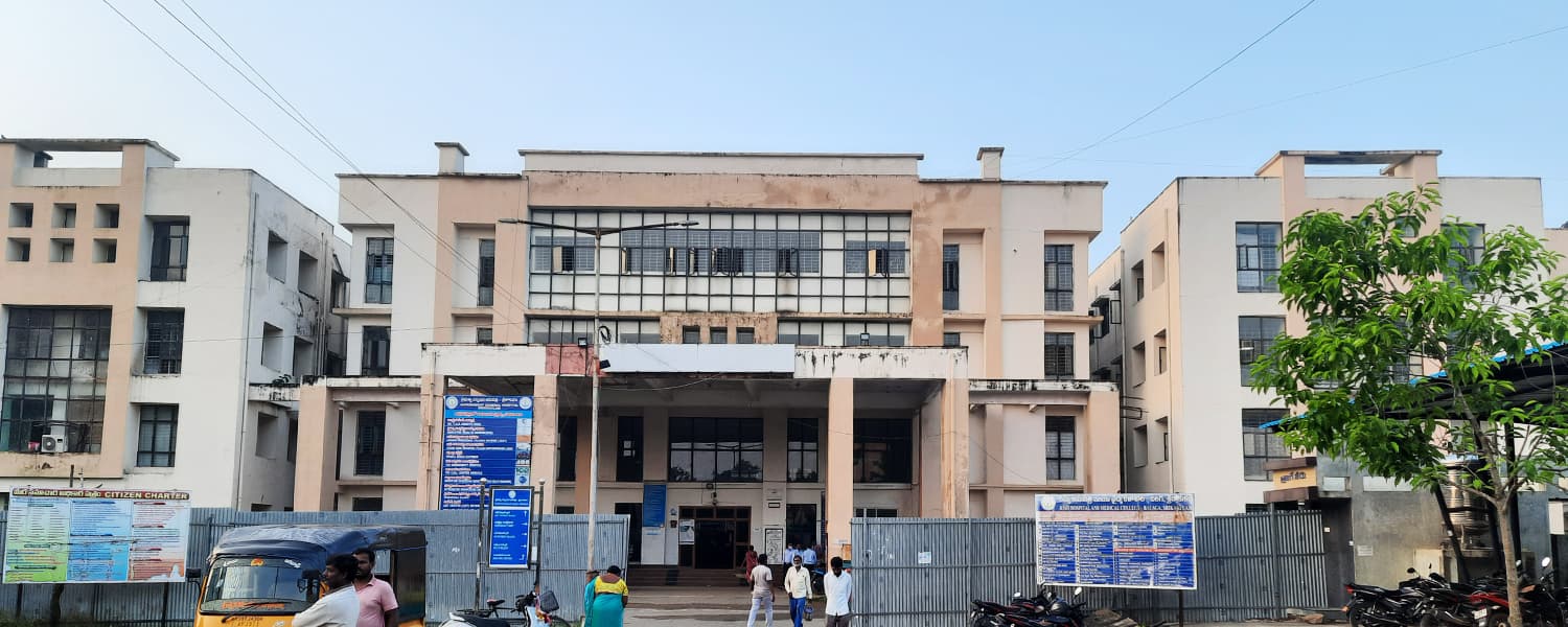 Rajiv Gandhi Institute of Medical Sciences, Srikakulam