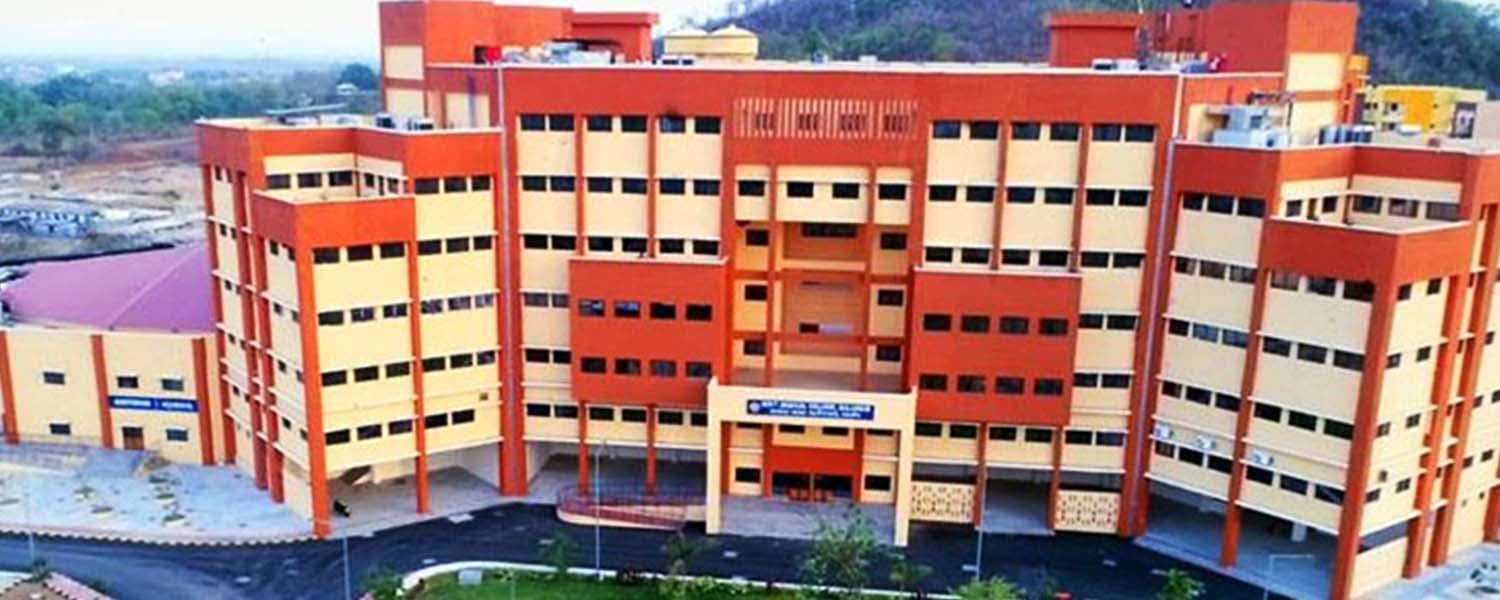 Government Medical College & Hospital (Bhima Bhoi Medical College & Hospital), Balangir