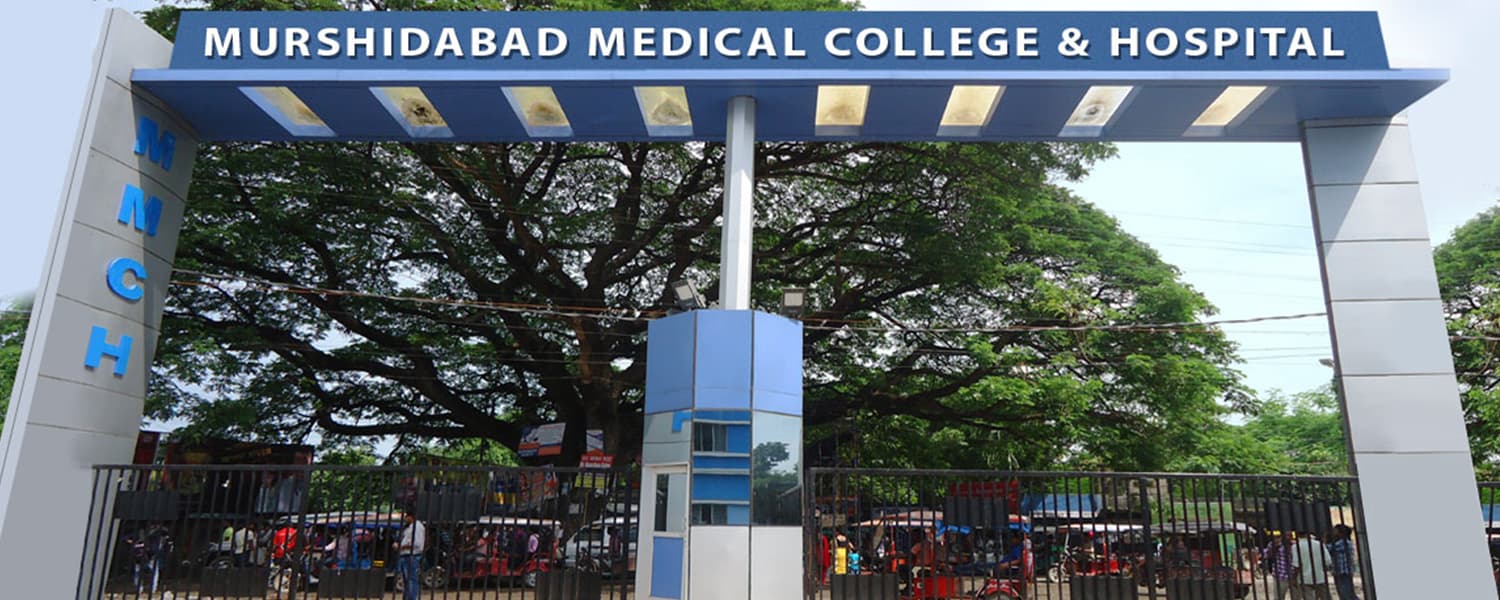 Murshidabad Medical College & Hospital, Murshidabad
