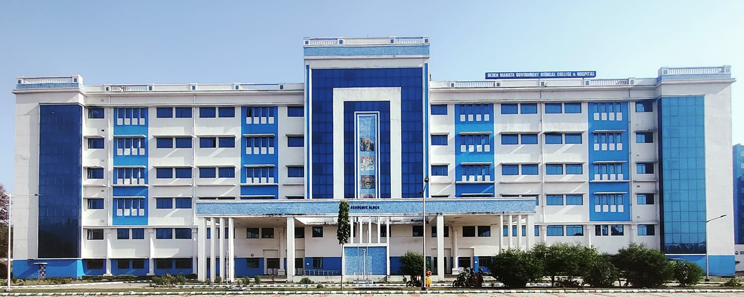 Deben Mahata Government Medical College & Hospital, Purulia