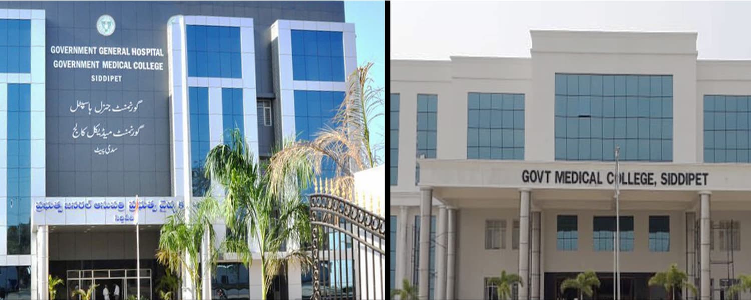 Government Medical College, Siddipet