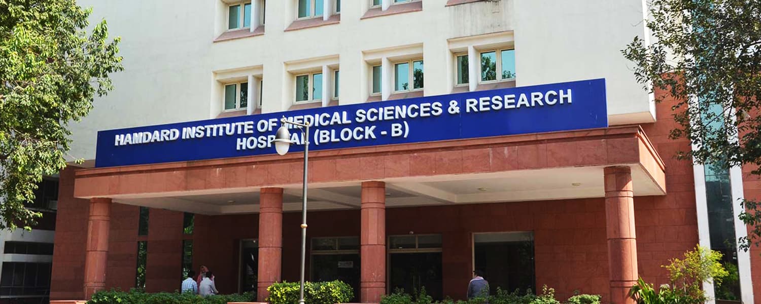 Hamdard Institute of Medical Sciences & Research, New Delhi