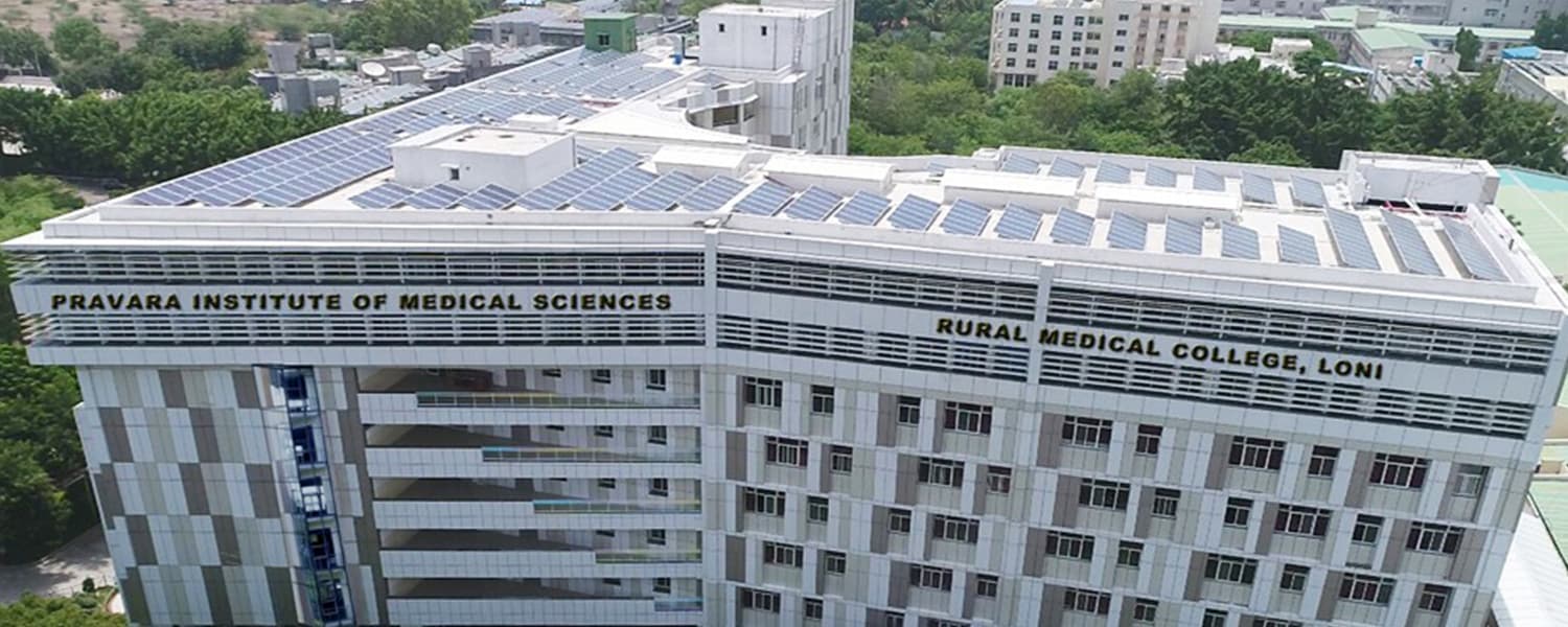 Rural Medical College, Loni