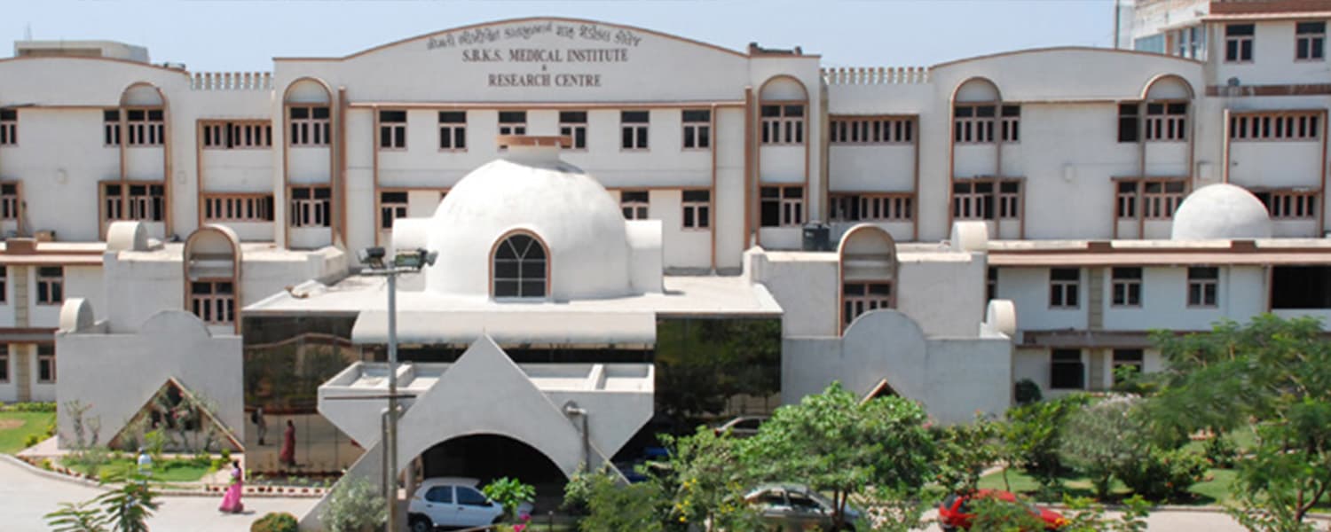 SBKS Medical Institute & Research Centre, Vadodara