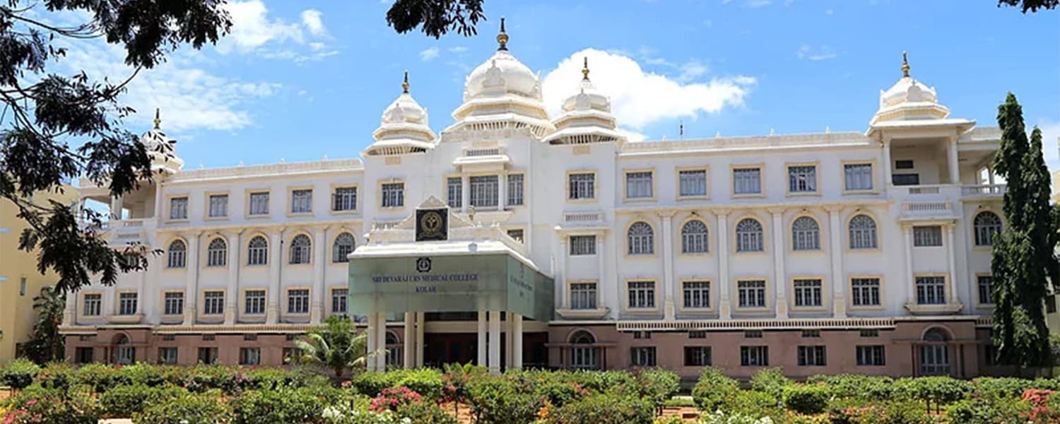 Sri Devaraj URS Medical College, Kolar