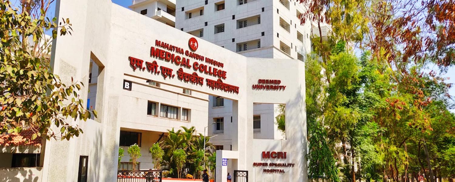 MGM Medical College, Aurangabad