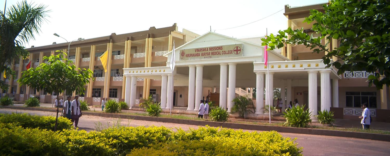 Vinayaka Missions Kirupananda Variyar Medical College, Salem