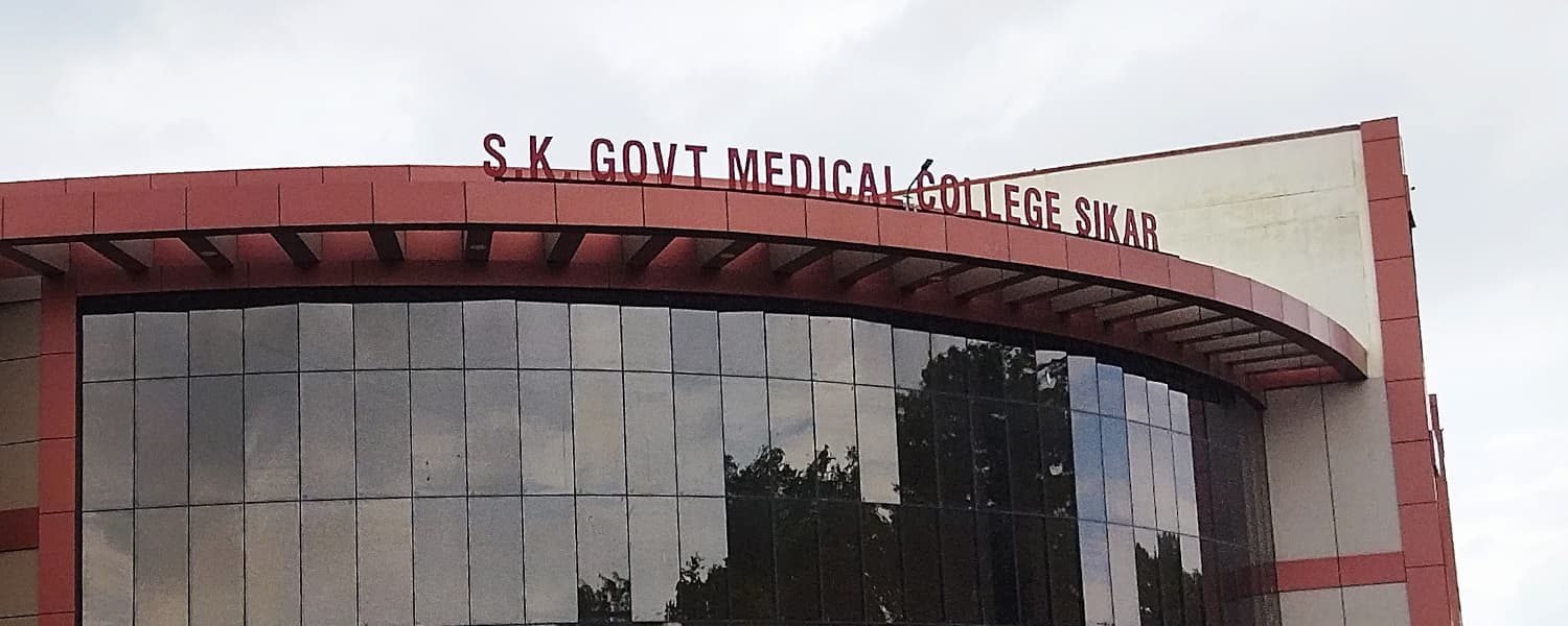 Shri Kalyan GMC, Sikar