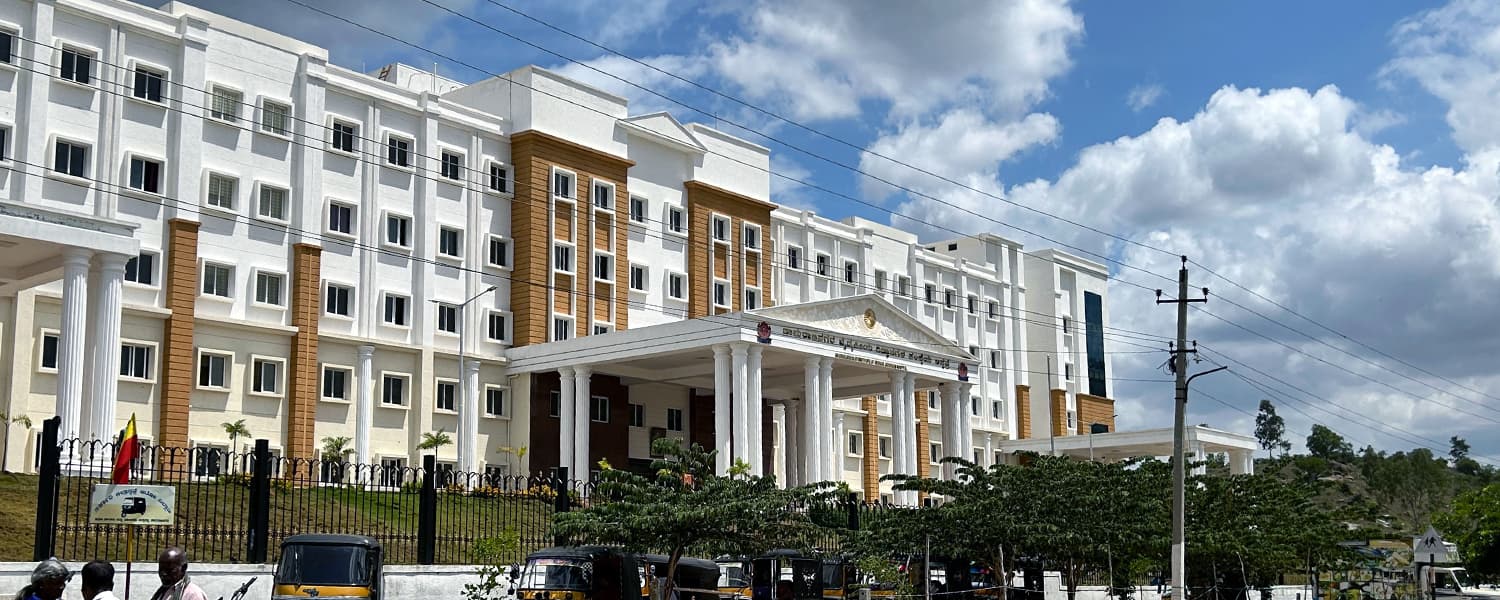 Chamrajanagar Institute of Medical Sciences, Chamrajanagar