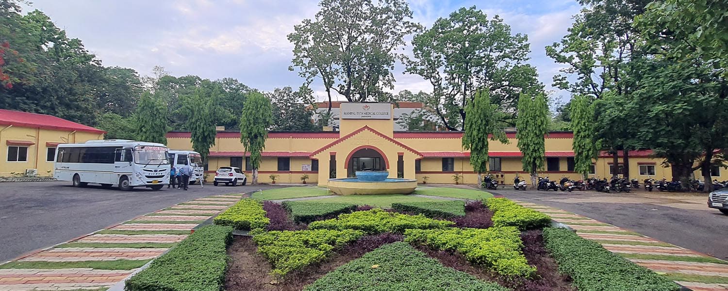 Manipal Tata Medical College, Jamshedpur