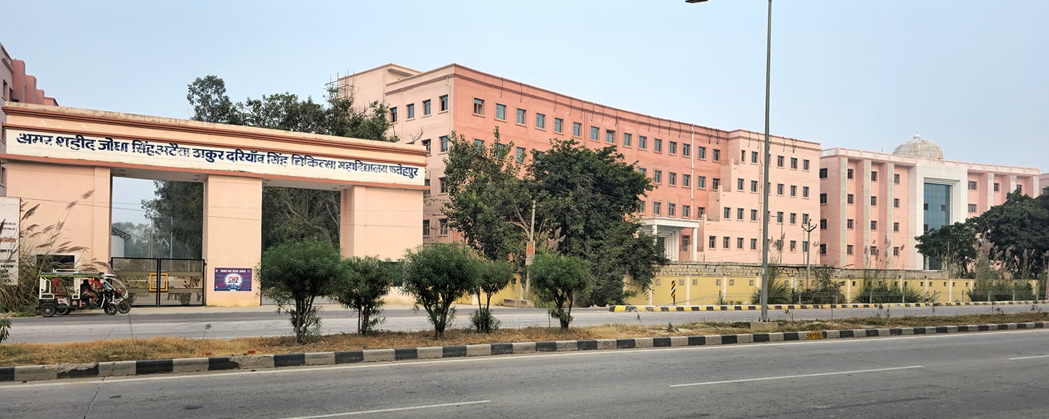 Autonomous State Medical College, Fatehpur