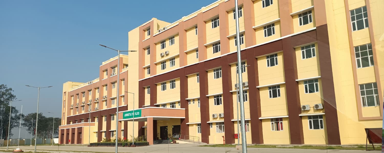 Autonomous State Medical College, Hardoi
