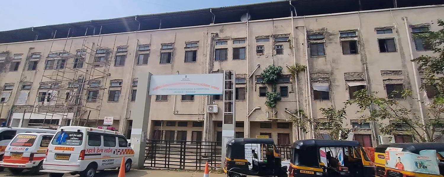 Government Medical College, Alibag