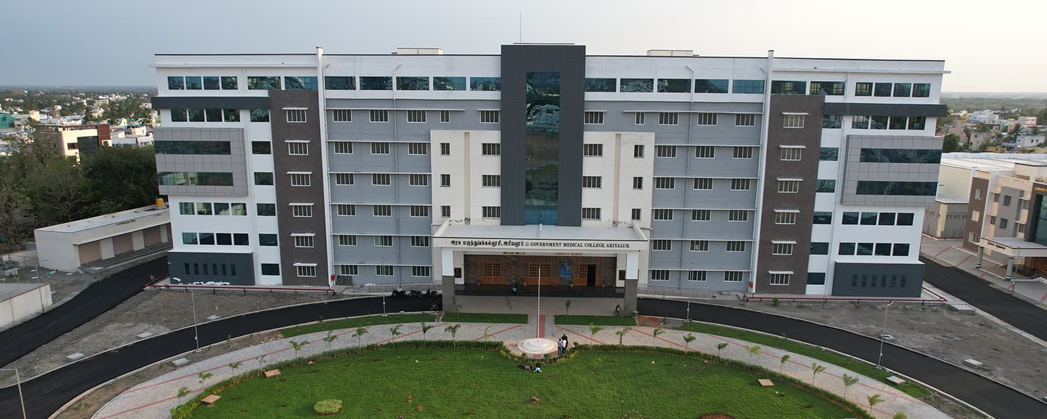 Government Medical College, Ariyalur