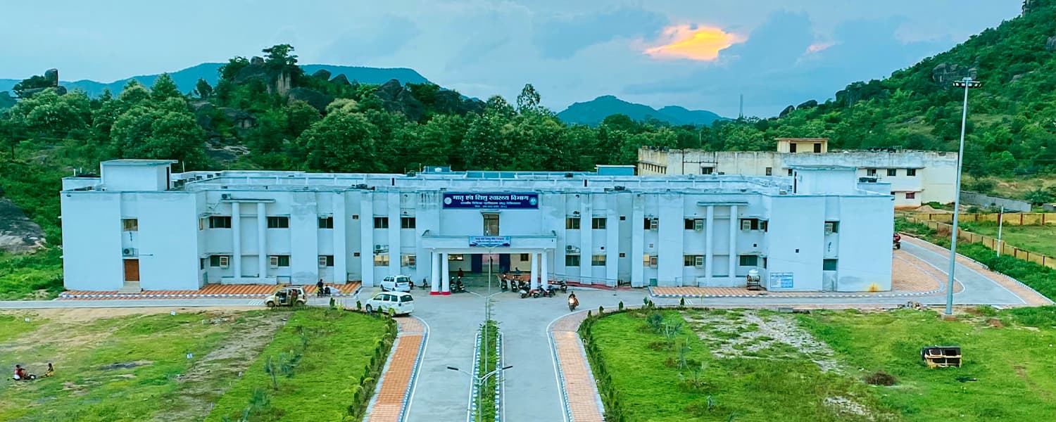 Government Medical College, Kanker