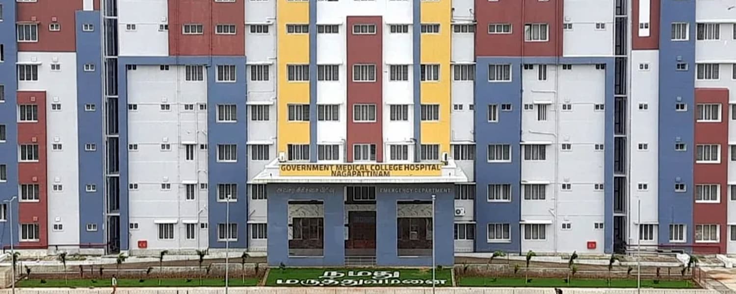 Government Medical College, Nagapattinam