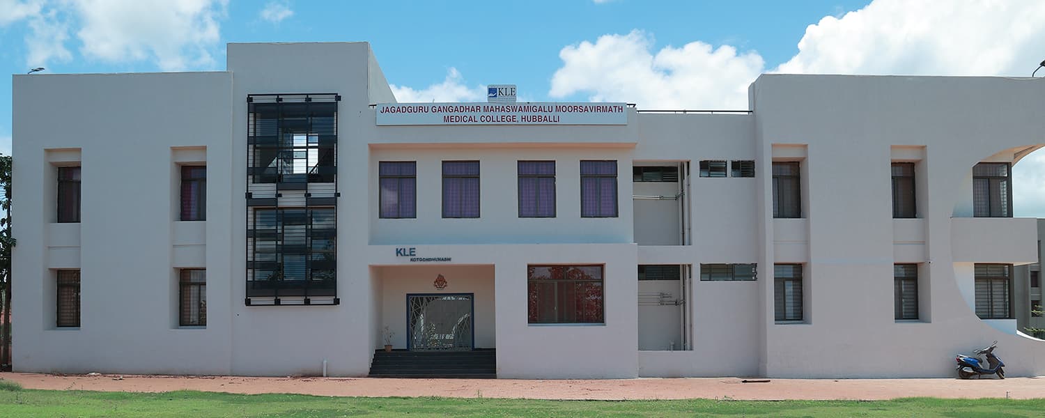 JGMMMC (Jagadguru Gangadhar Mahaswamigalu Moorusavirmath Medical College), Hubli
