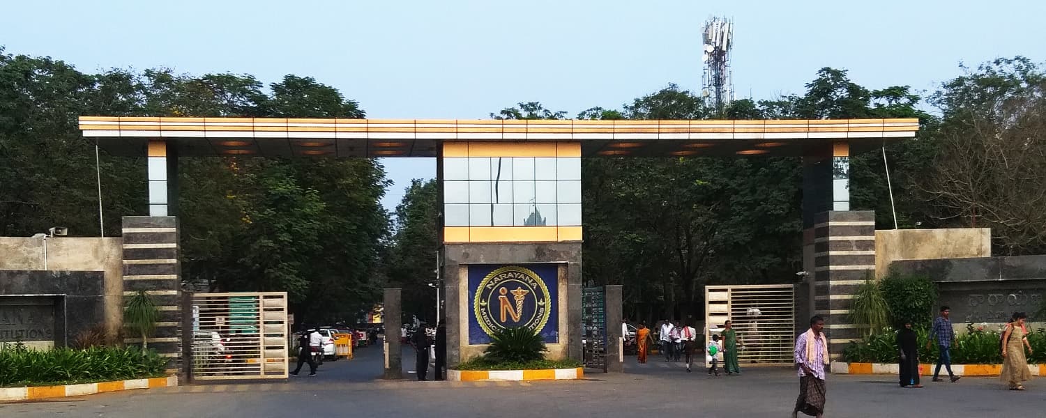 Narayana Medical College, Nellore