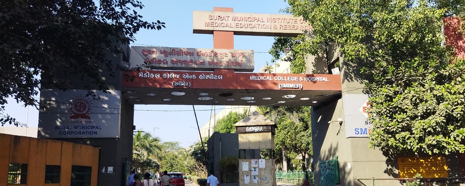 Surat Municipal Institute of Medical Education & Research (SMIMER), Surat
