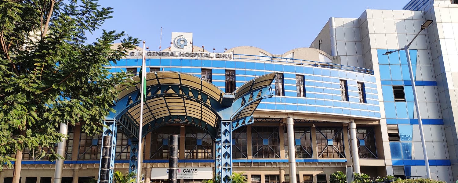 Gujarat Adani Institute of Medical Sciences, Bhuj