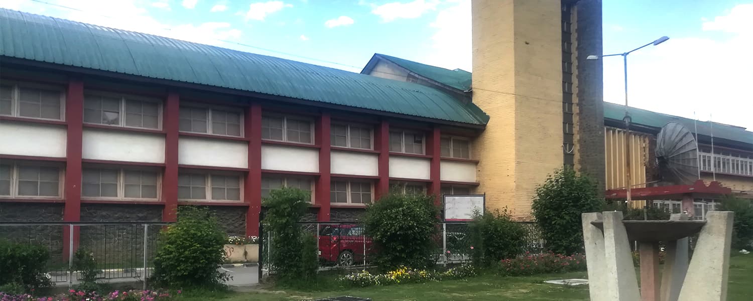 Government Medical College, Srinagar