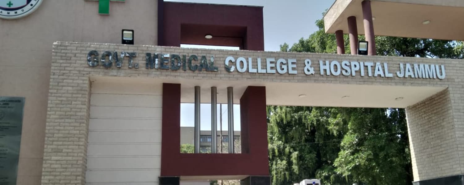 Government Medical College, Jammu