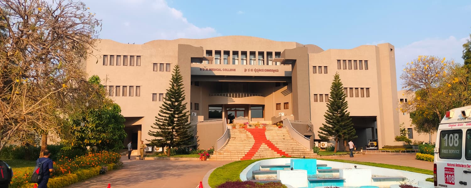 SDM College of Medical Sciences & Hospital, Dharwad