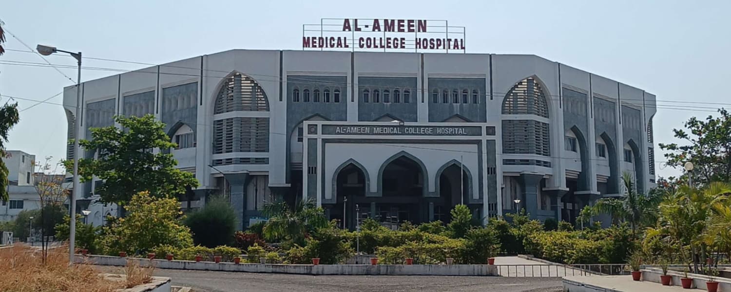Al-Ameen Medical College, Bijapur