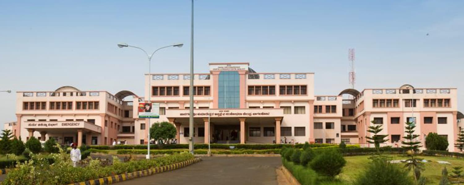 S. Nijalingappa Medical College & HSK Hospital & Research Centre, Bagalkot