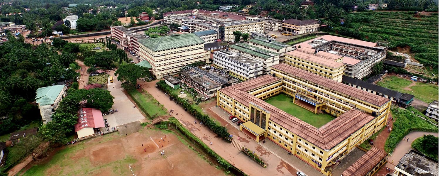 K.V.G. Medical College, Sullia