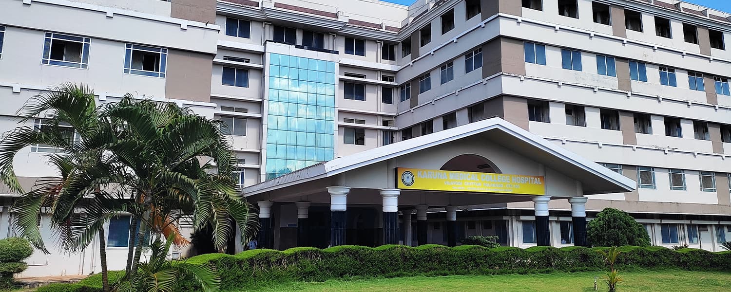 Karuna Medical College, Palakkad
