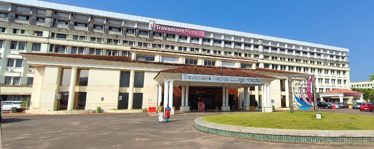 Travancore Medical College, Kollam