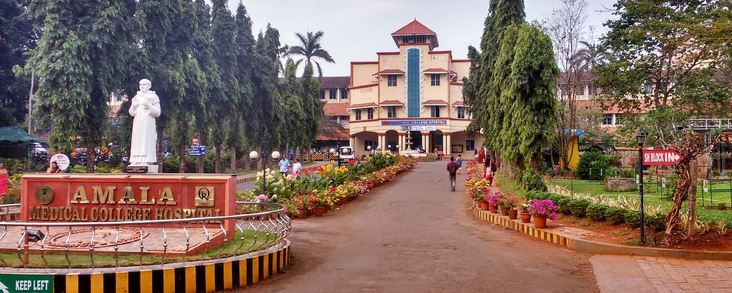 Amala Institute of Medical Sciences, Thrissur