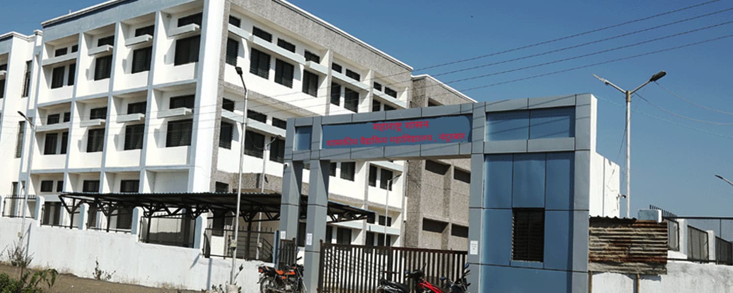 The OxFord Medical College Hospital & Research Centre, Bangalore