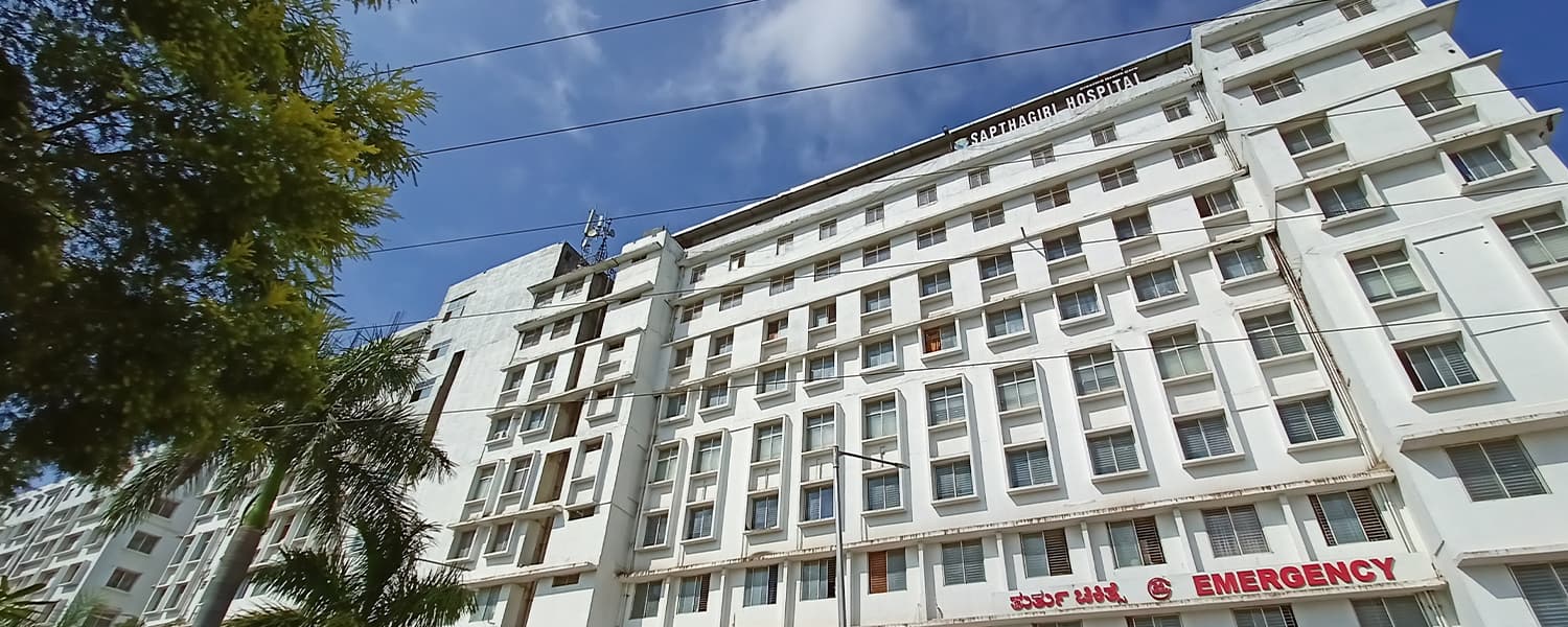 Sapthagiri Institute of Medical Sciences & Research Centre, Bangalore