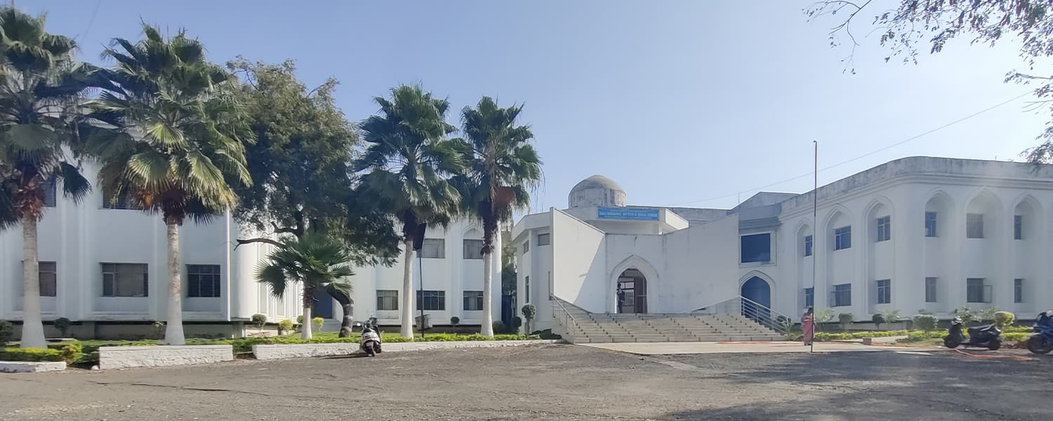 Khaja Bandanawaz University – Faculty of Medical Sciences, Gulbarga