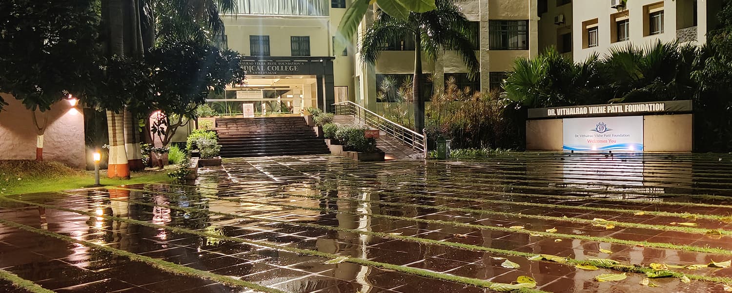 Dr. Vithalrao Vikhe Patil Foundation’s Medical College & Hospital, Ahmednagar