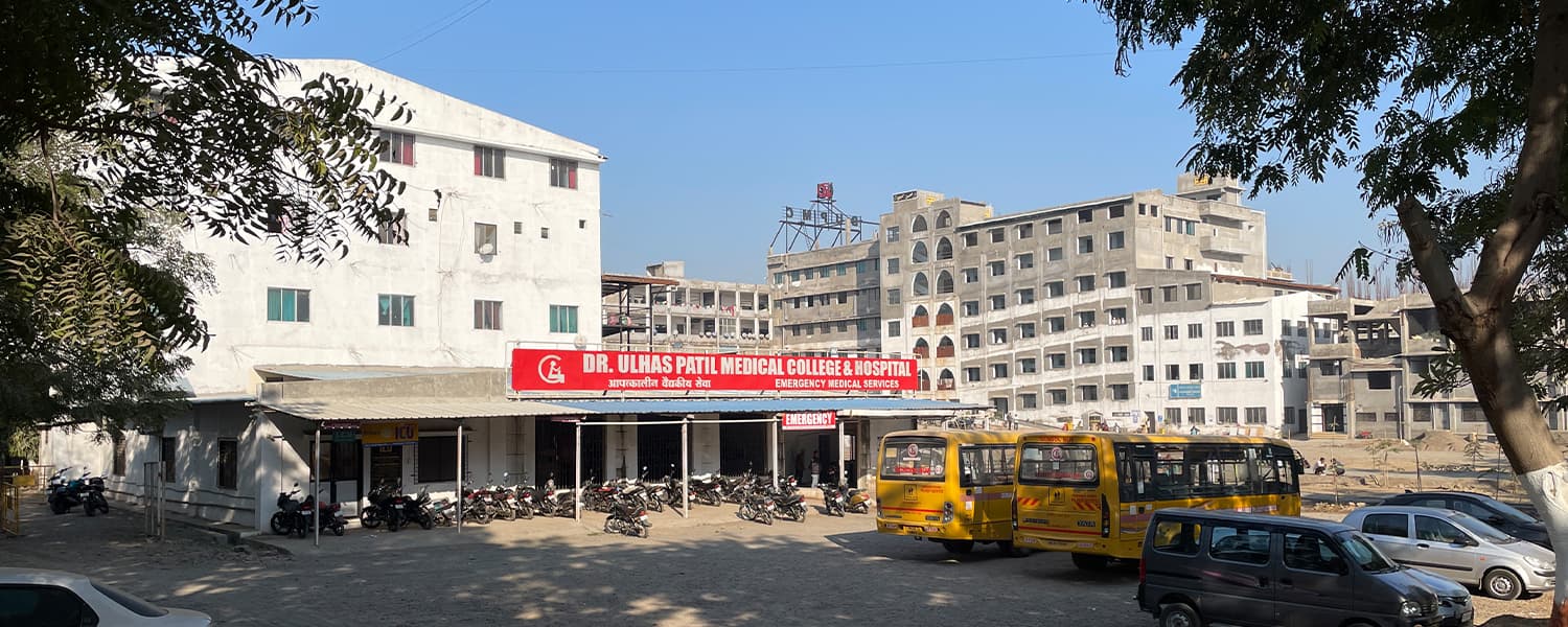 Dr. Ulhas Patil Medical College & Hospital, Jalgaon