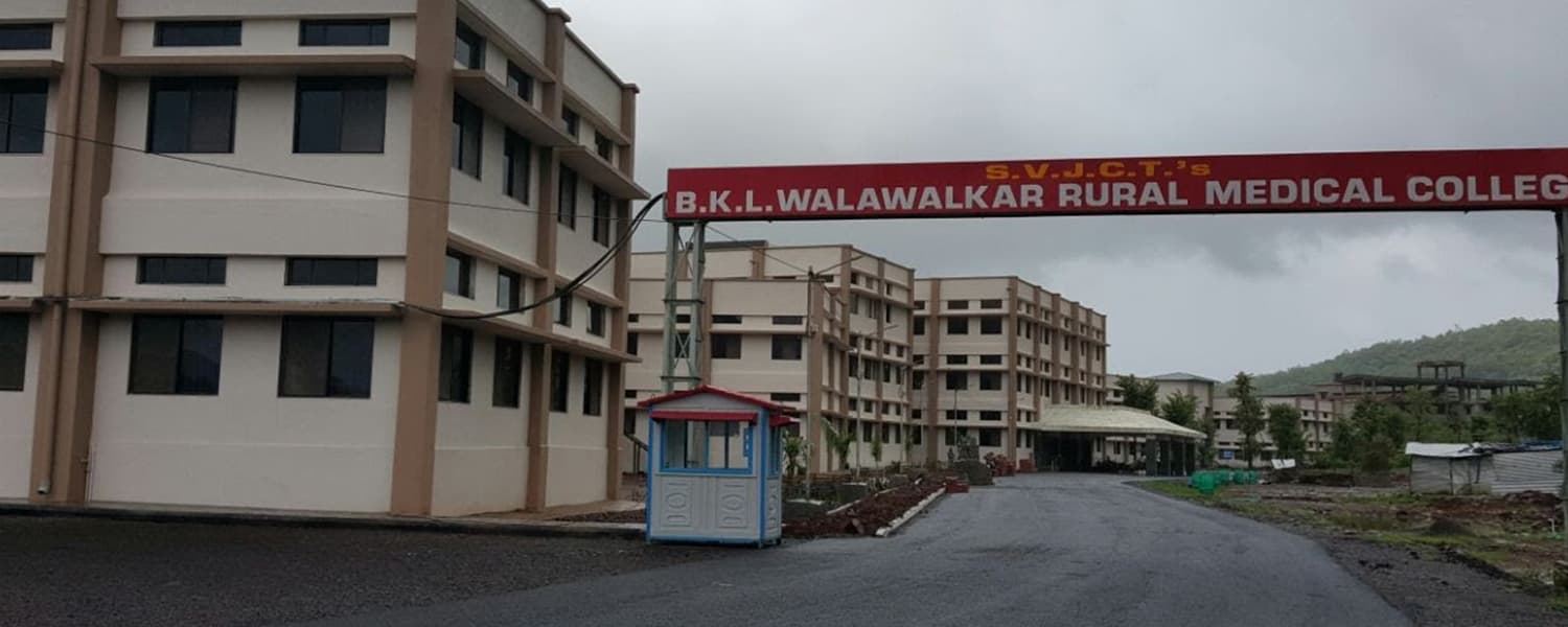 B.K.L. Walawalkar Rural Medical College, Ratnagiri
