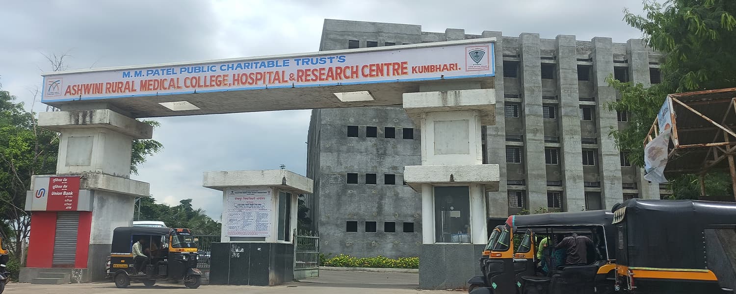 Ashwini Rural Medical College Hospital & Research Centre, Solapur
