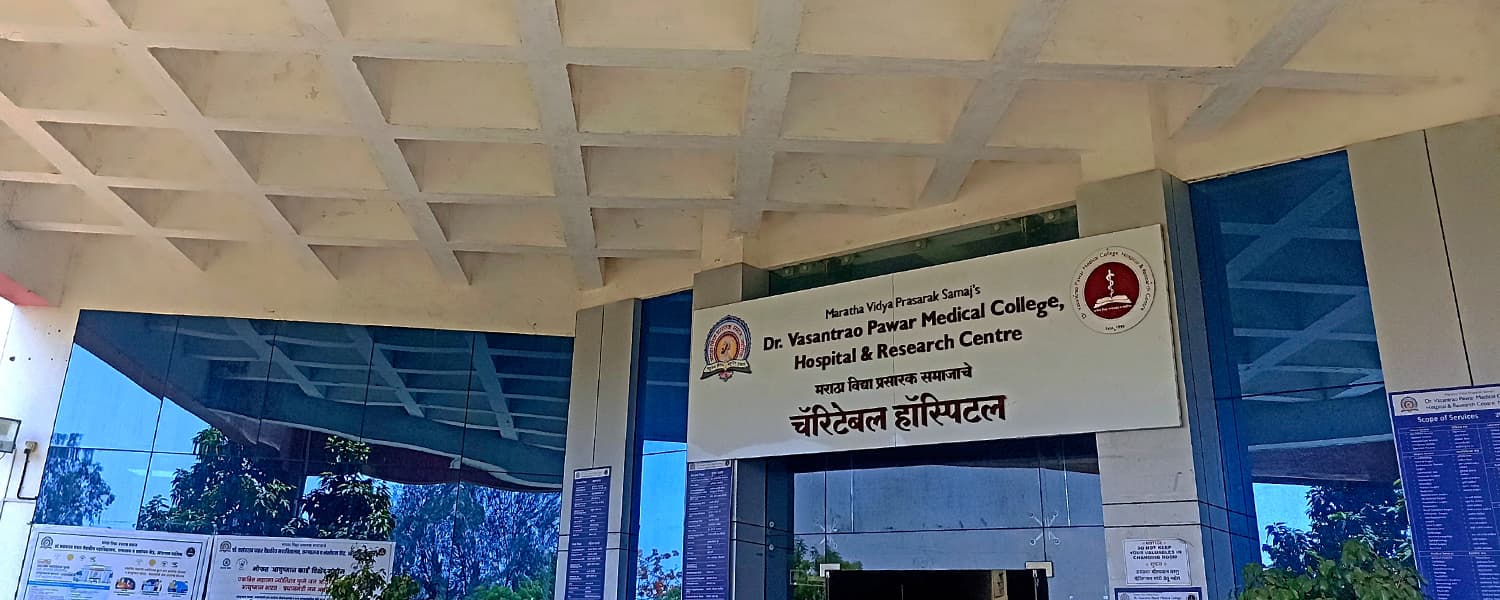 Dr. Vasantrao Pawar Medical College Hospital & Research Centre, Nashik