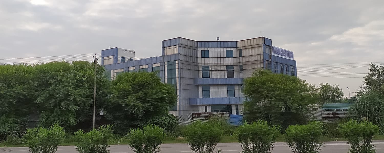 Gian Sagar Medical College & Hospital, Patiala