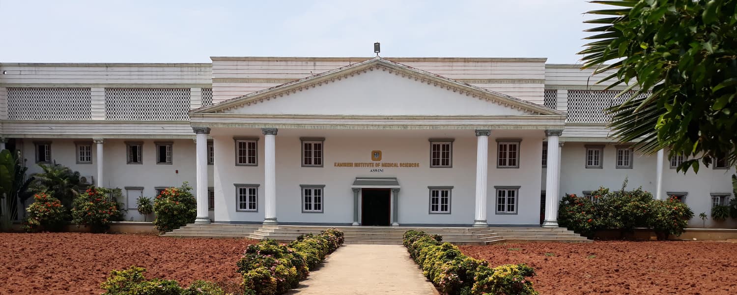 Kamineni Institute of Medical Sciences, Narketpally