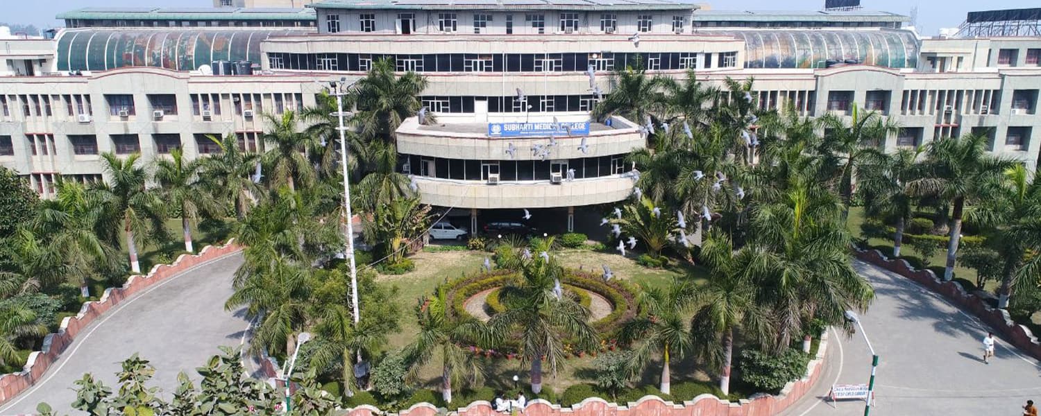 Subharti Medical College, Meerut