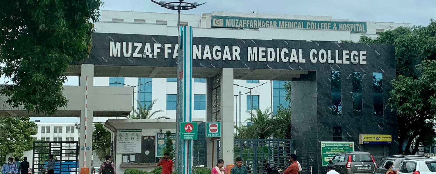 Muzaffarnagar Medical College, Muzaffarnagar